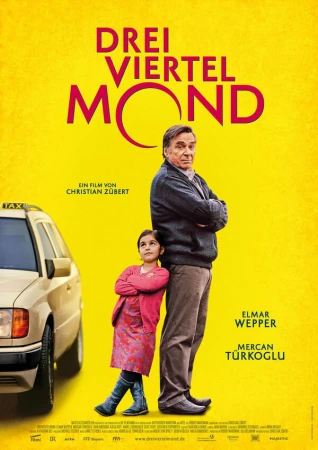 Три четверти луны в hd качестве