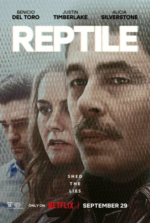 Рептилии в hd качестве