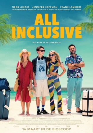Все включено в hd качестве