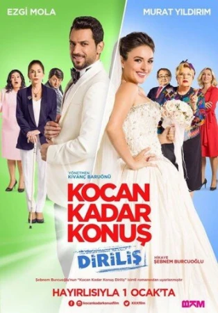 Говори как твой муж 2 в hd качестве