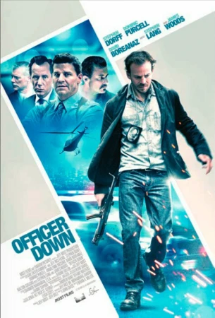 Офицер ранен в hd качестве