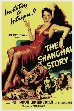 Шанхайская история в hd качестве