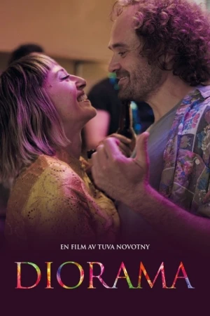 Диорама в hd качестве