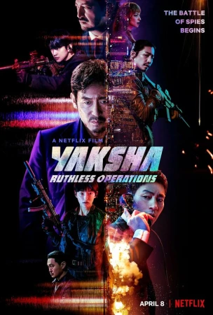 Якша: Суровые методы в hd качестве