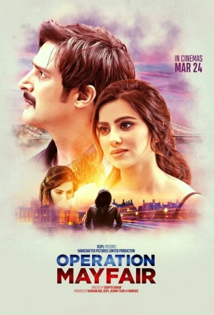 Операция «Мейфэр» в hd качестве
