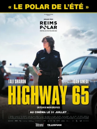 Трасса 65 в hd качестве