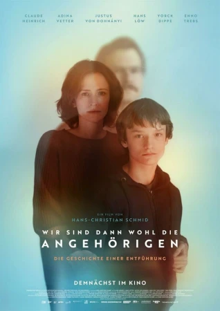 Ближайшие родственники в hd качестве