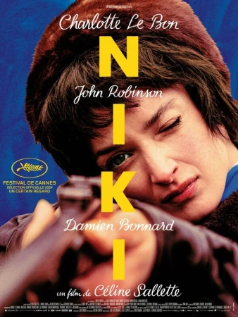 Ники в hd качестве