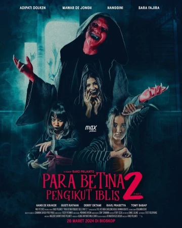 Последовательницы Сатаны 2 в hd качестве
