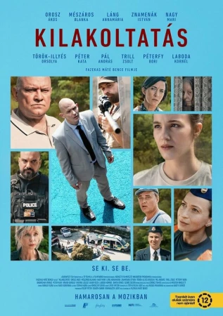 Выселение в hd качестве