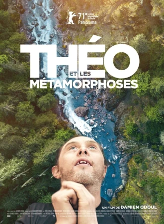 Тео и метаморфозы в hd качестве