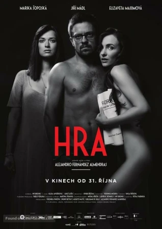 Пьеса в hd качестве