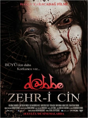 Даббе 5 в hd качестве