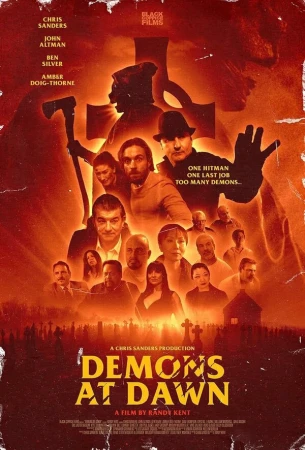 Демоны на рассвете в hd качестве