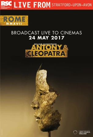 RSC: Антоний и Клеопатра в hd качестве