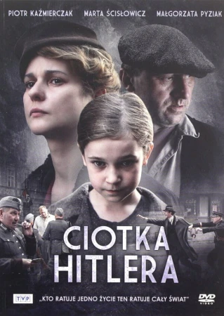 Тётка Гитлера в hd качестве