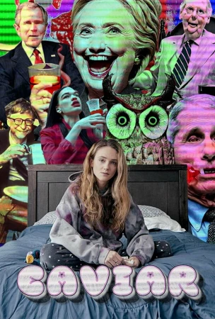 Икра в hd качестве