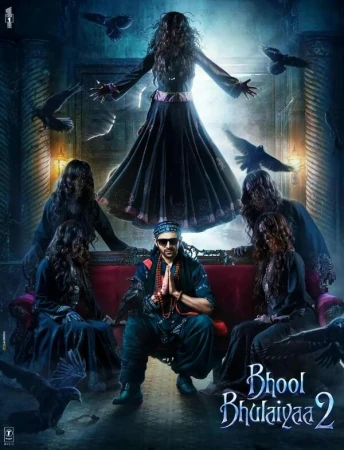 Лабиринт 2 в hd качестве