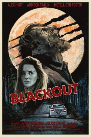 Затмение в hd качестве