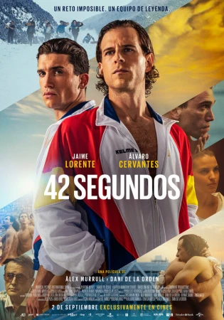 42 секунды в hd качестве