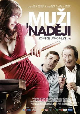 Мужские надежды в hd качестве