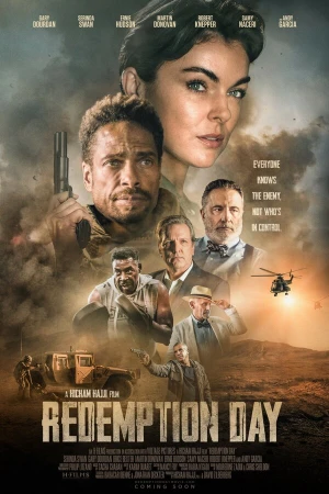 Спаситель в hd качестве
