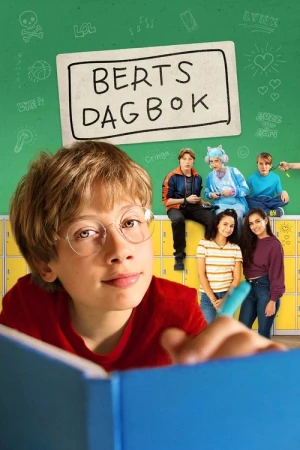 Дневник Берта в hd качестве