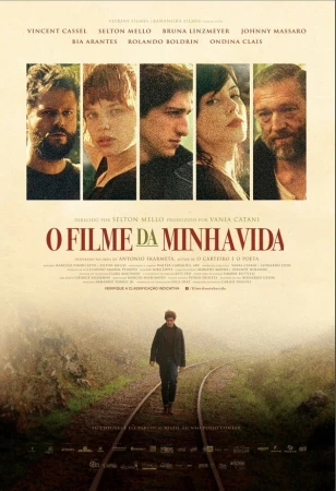 Фильм моей жизни в hd качестве