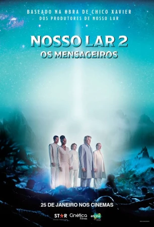 Наш дом 2: Посланники в hd качестве