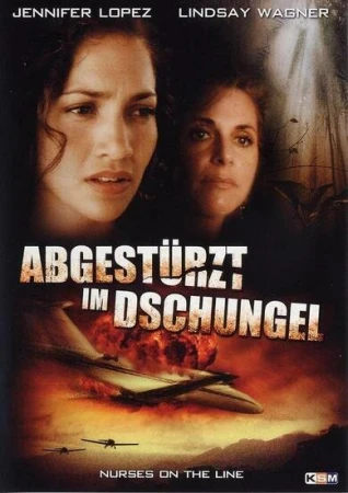 Крушение рейса номер 7 в hd качестве