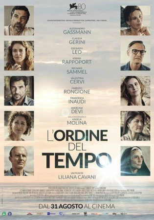 Срок времени в hd качестве