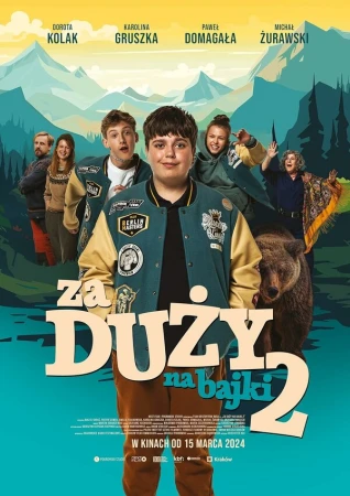 Слишком взрослый для сказок 2 в hd качестве