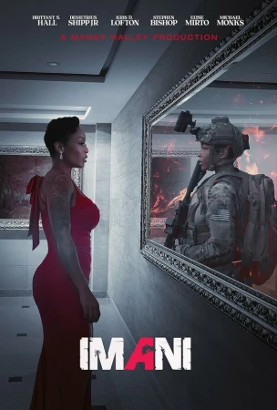 Имани в hd качестве