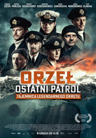 Орёл. Последний патруль в hd качестве