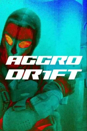 Агро Дрифт в hd качестве