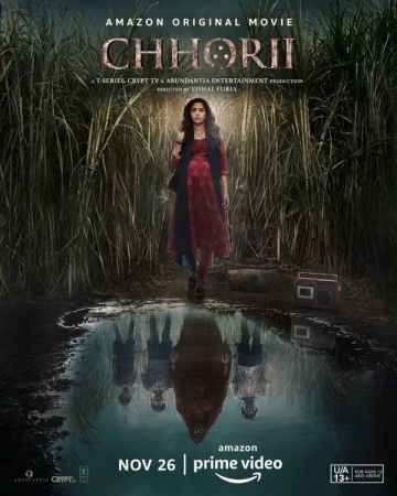 Чори в hd качестве