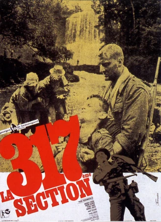 317-й взвод в hd качестве
