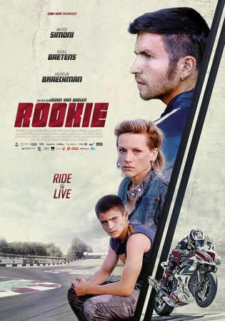 Гонщик в hd качестве