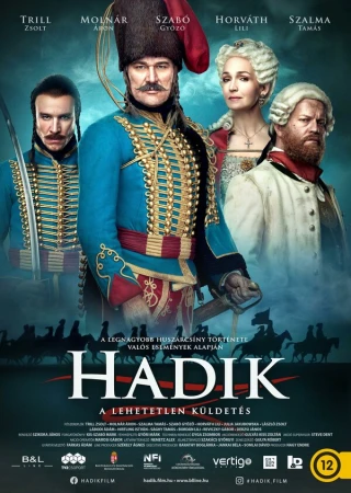 Хадик в hd качестве