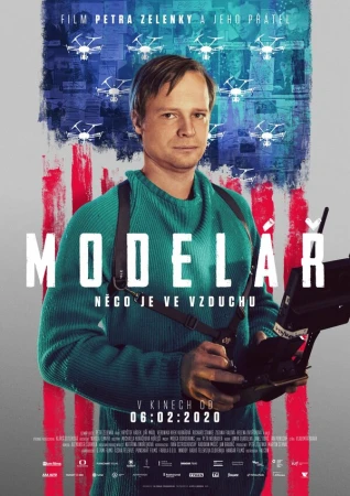 Пилот в hd качестве