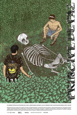 Князь мира в hd качестве