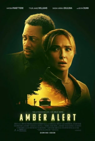 Эмбер Алерт в hd качестве