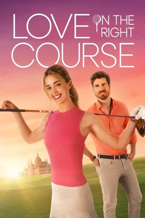 Любовь и гольф в hd качестве