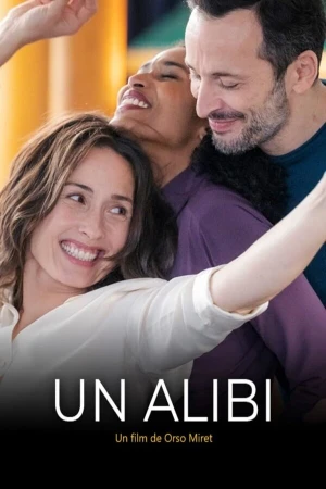 Алиби в hd качестве