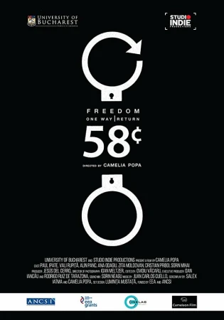 2 лея 60 бани в hd качестве