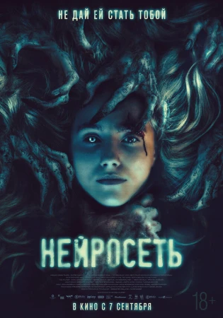 Селфи в hd качестве