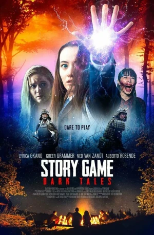 Расскажи историю в hd качестве