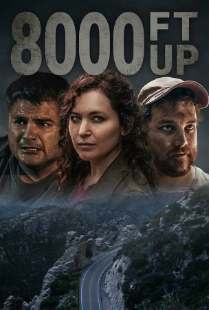 Высота 8000 футов в hd качестве