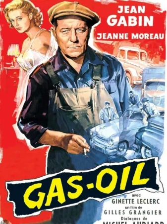 Газойль в hd качестве