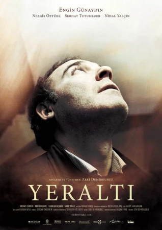 Внутри в hd качестве